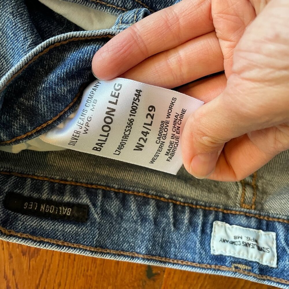 Silver Jean Company Balloon Leg Jeans - Picture 3 of 4
